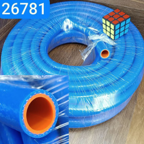 Professional-26781